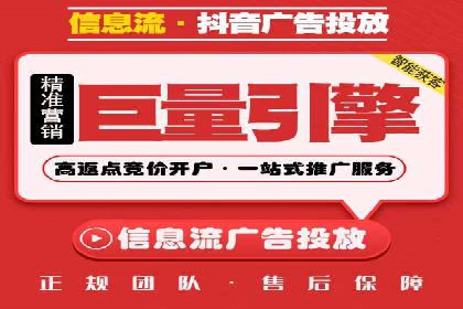 竞价排名在品牌推广中的经典案例