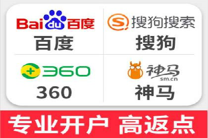 深度解析：百度竞价代理的优化策略与成功案例